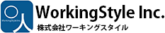 logo_workingstyle
