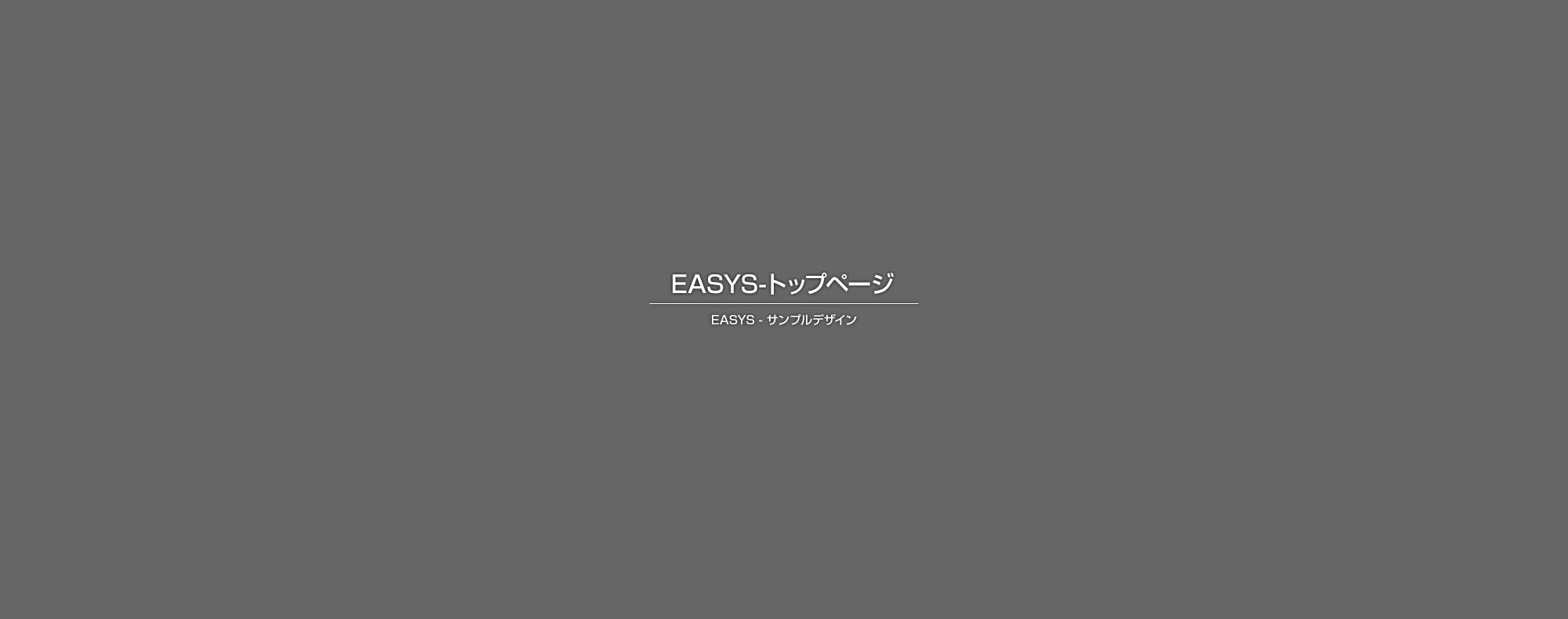 鋼管杭の切断(ワイヤーソー工法)