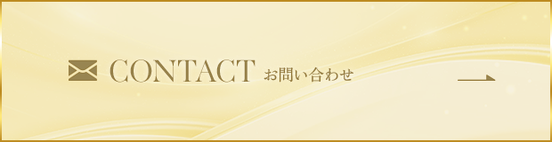 bnrhalf_contact_off